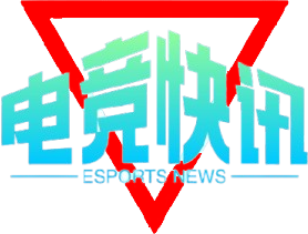 UWIN电竞-热门电竞赛事资讯_赛程预测_竞猜分析平台